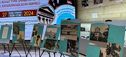 An exhibition of Turkish archives in Almaty фото галереи 3